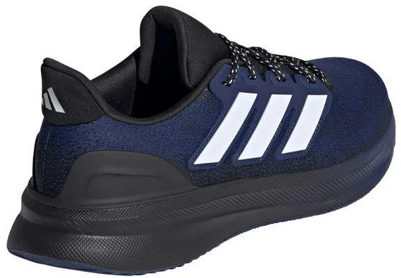 Vyriški adidas Ultrarun 5 JQ3811 bateliai