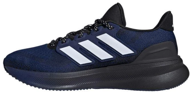 Vyriški adidas Ultrarun 5 JQ3811 bateliai