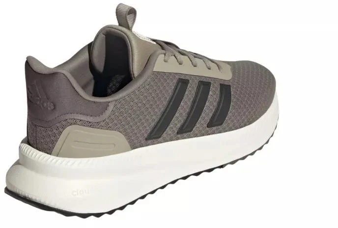 Vyriški adidas X_PLR Path JQ7161 batai
