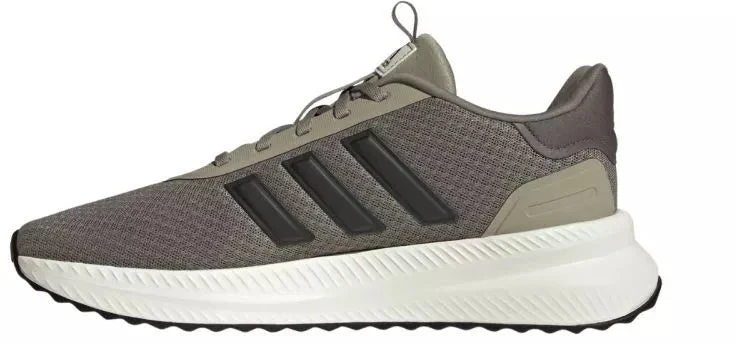 Vyriški adidas X_PLR Path JQ7161 batai