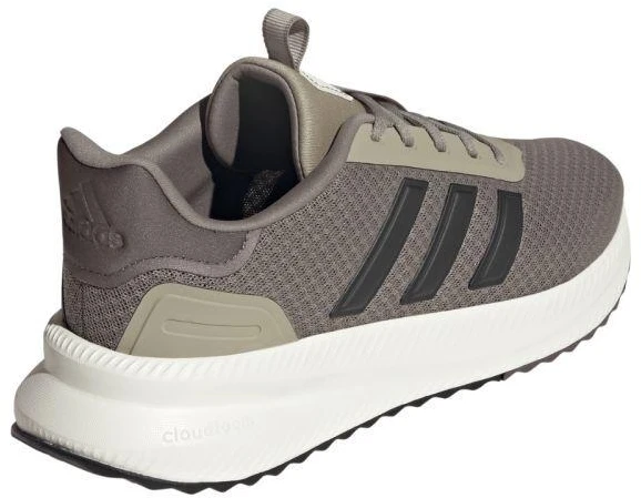 Vyriški adidas X_PLR Path JQ7161 batai