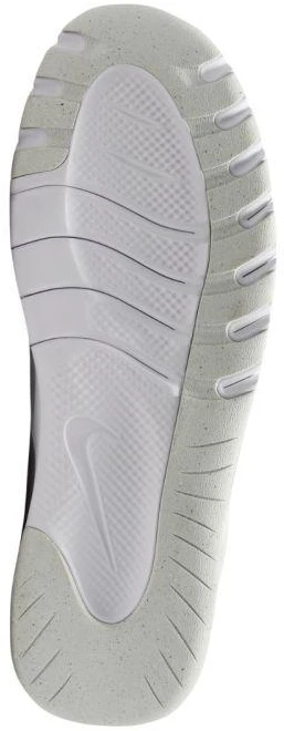 Vyriški batai Nike Flex Train, balti, HV9972 100