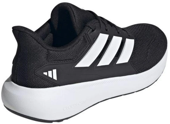 Vyriški bateliai adidas Ultimashow 2.0 Plus KK0745