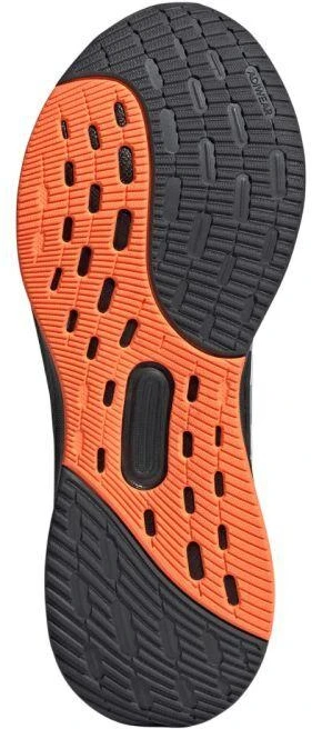 Vyriški bėgimo bateliai adidas Ultrarun 5 JQ6941