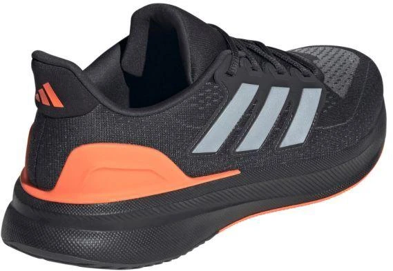 Vyriški bėgimo bateliai adidas Ultrarun 5 JQ6941