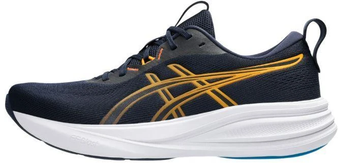 Vyriški bėgimo bateliai Asics Gel Pulse 17 1011C153 400