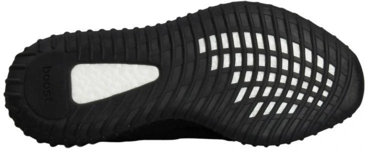 Vyriški sportiniai bateliai Adidas Yeezy Boost 350 V2 Onyx (2022/2023) – HQ4540