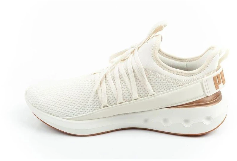 Vyriški sportiniai bateliai Puma Softride Carson Fresh, lengvi laisvalaikio bateliai, ekru spalvos
