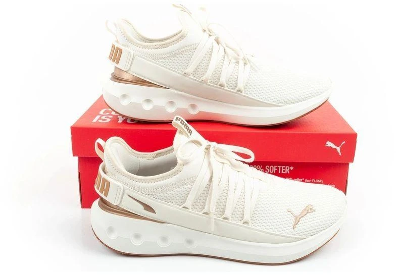 Vyriški sportiniai bateliai Puma Softride Carson Fresh, lengvi laisvalaikio bateliai, ekru spalvos