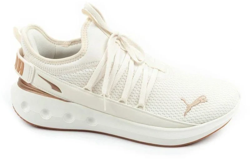 Vyriški sportiniai bateliai Puma Softride Carson Fresh, lengvi laisvalaikio bateliai, ekru spalvos