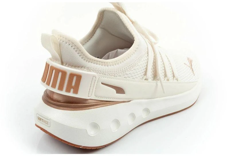 Vyriški sportiniai bateliai Puma Softride Carson Fresh, lengvi laisvalaikio bateliai, ekru spalvos