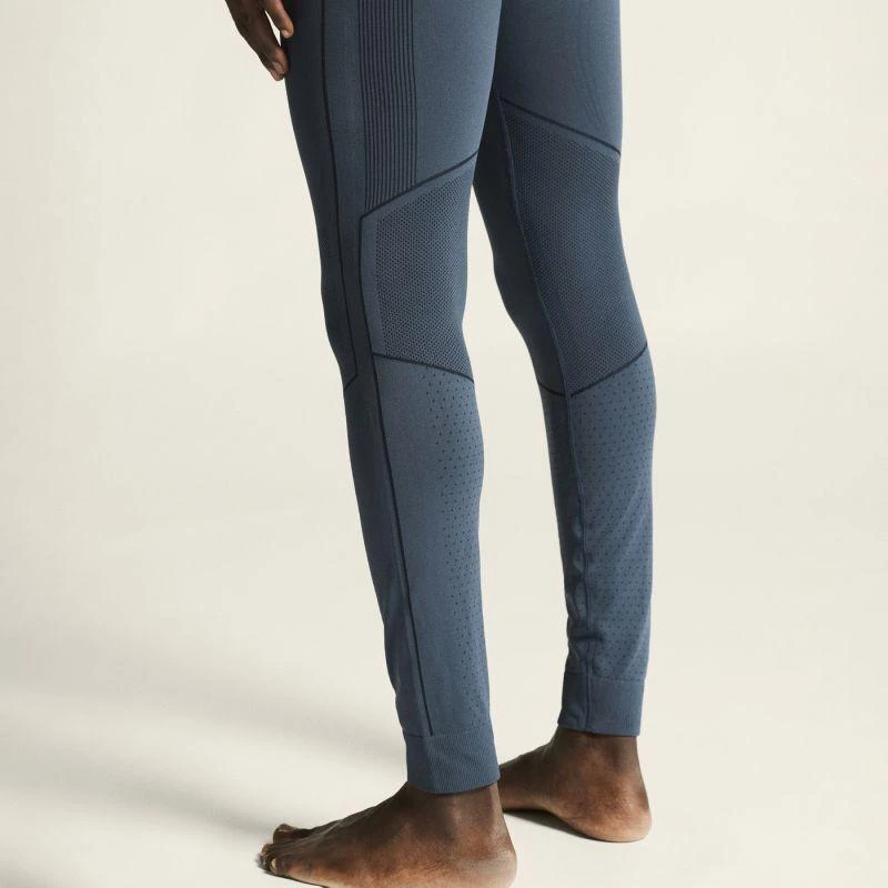 Vyriškos termo kelnės ACTIVE INTENSITY PANTS M