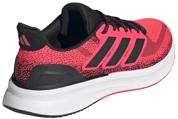 Vyrų bėgimo bateliai adidas Ultrarun 5 KI1347