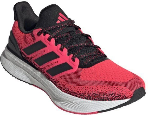Vyrų bėgimo bateliai adidas Ultrarun 5 KI1347