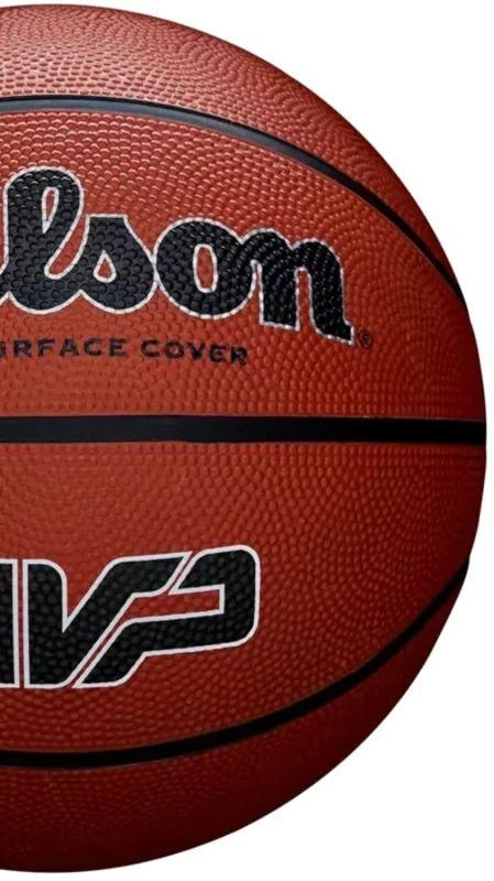 KREPŠINIO KAMUOLYS WILSON MVP R.7 RUDAS 756833