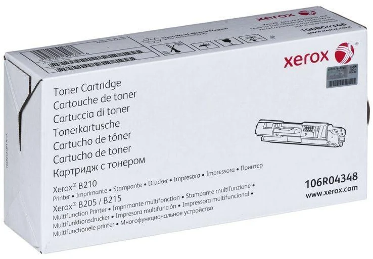 Xerox yra B210/B205/B215 (106R04348), juoda kasetė