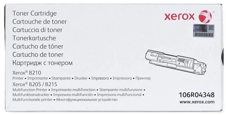 Xerox yra B210/B205/B215 (106R04348), juoda kasetė