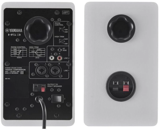 Yamaha HS3 Baltas - Aktyvūs dvipusiai artimosios zonos monitoriai, pora