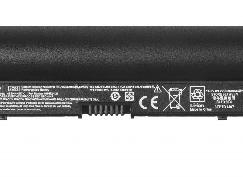 Green Cell Žalias Cell GREENCELL HP142 Žalias Cell Baterija do HP 240 245 250 255 G6 / 14,4 V 2200 mAh