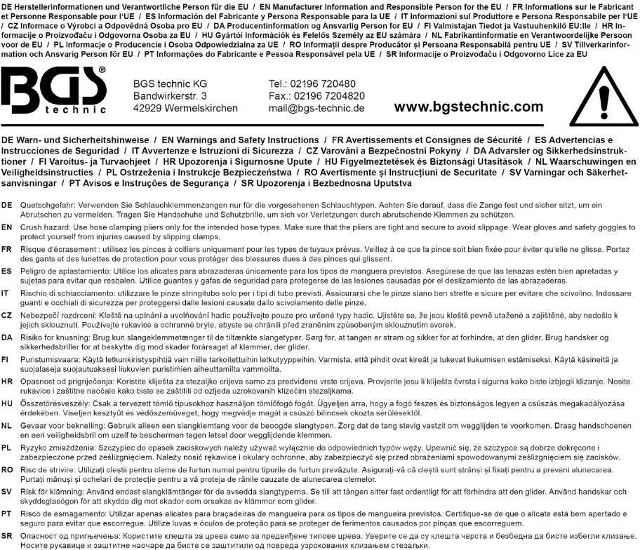 ŽARNŲ APKABŲ REPLĖS | 260 MM (8600)