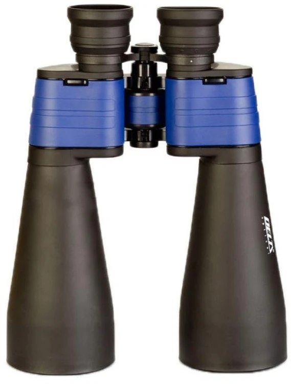 Žiūronai Delta Starlight 15x70