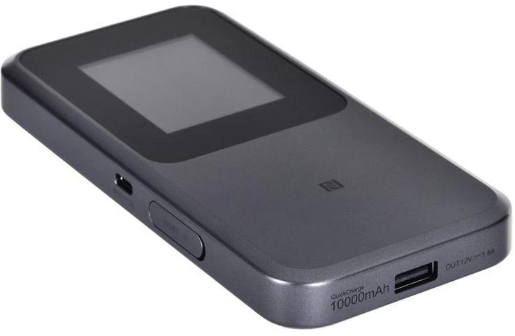 ZTE MU5120 5G maršrutizatorius