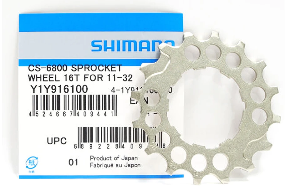 Žvaigždutė galinė Shimano CS-6800