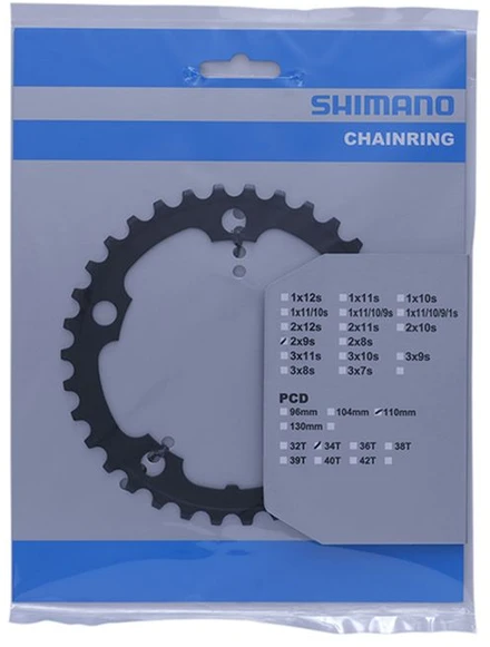 Žvaigždutė priekinė Shimano FC-3000 Sora