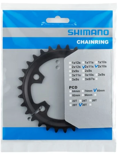 Žvaigždutė priekinė Shimano FC-RX600 GRX