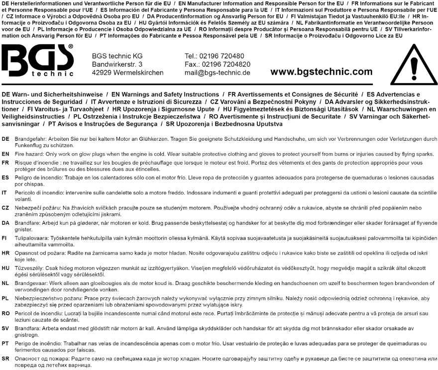ŽVAKIŲ KAITINIMO JUNGTIES GALVUTĖ, ŠEŠIAKAMPĖ | 10 MM (3/8") KVADRATINĖ JUNGTIS | 12 MM (2983)