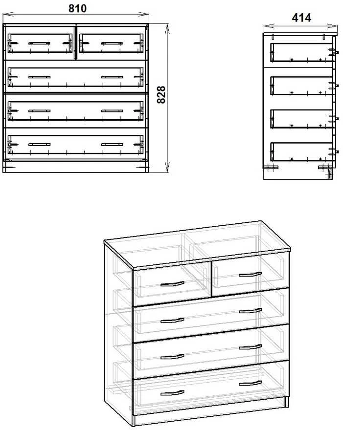 Komoda KOMPANIT "2+3P"