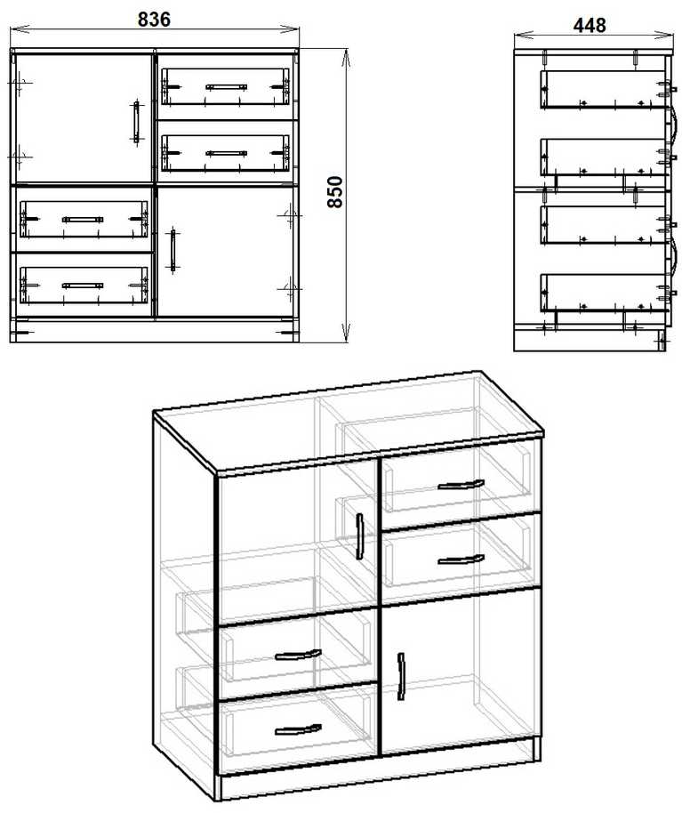 Komoda KOMPANIT "2+4"