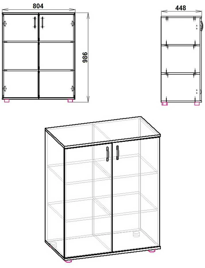 Komoda KOMPANIT "2D"