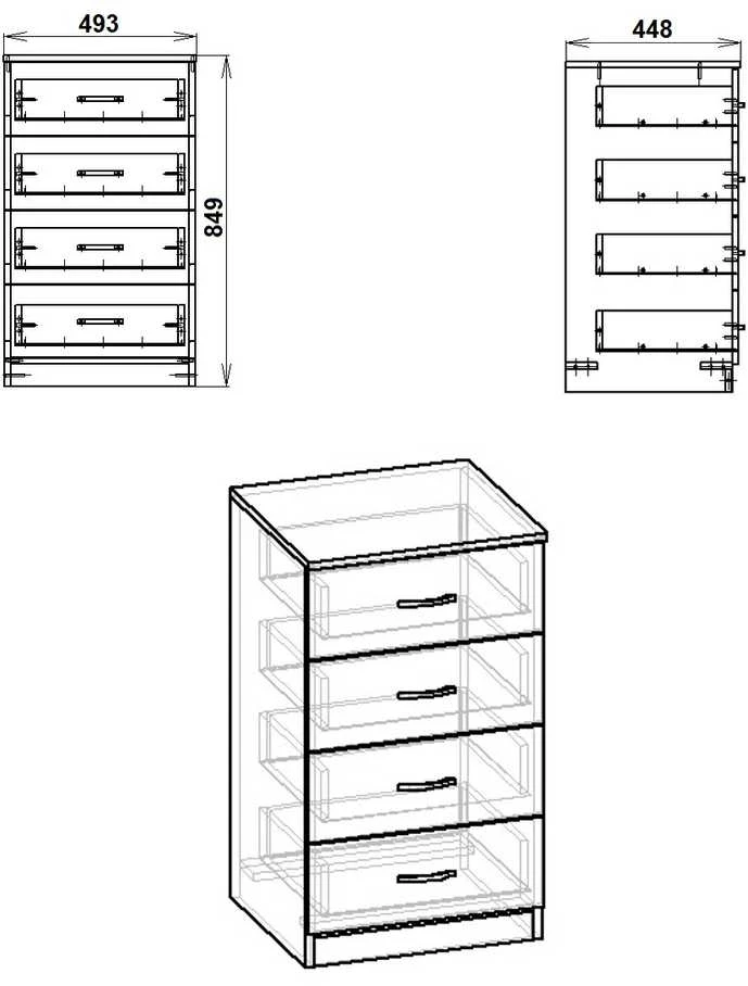 Komoda KOMPANIT "4A (P)"