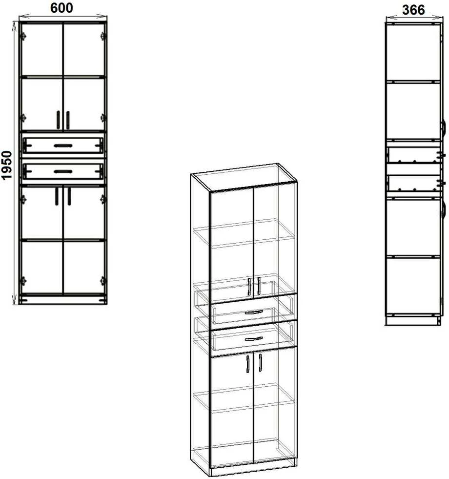 Spintelė KOMPANIT "KŠ-11"