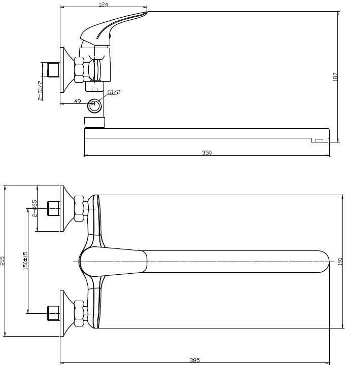 Vonios maišytuvas S-Line Pro, SL272, ilgu čiaupu