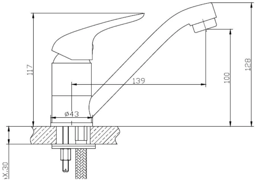 Plautuvės maišytuvas S-Line Pro, SL287, vidutiniu čiaupu