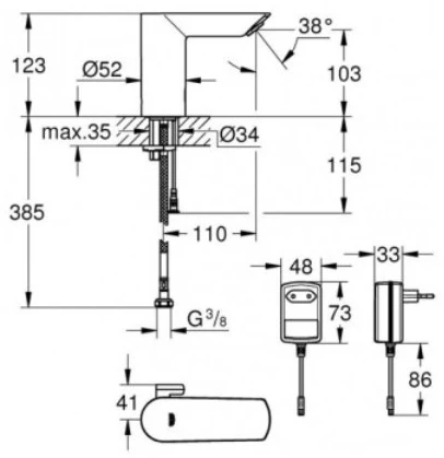 Grohe Bau Cosmo E maišytuvas infra-red eltric 100-230 V, chromas