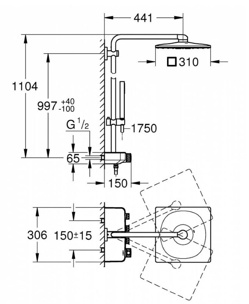 Dušo komplektas Grohe Euphoria SmartControl System 310 Cube Duo 26508000