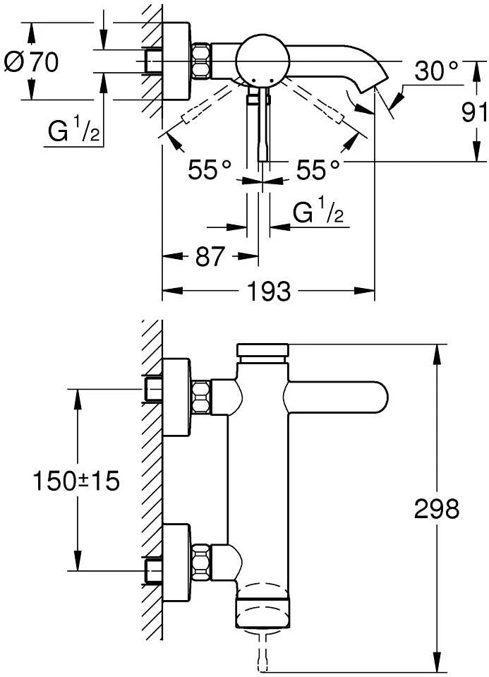 Montuojamas į sieną vonios maišytuvas Grohe Essence New, 33624001