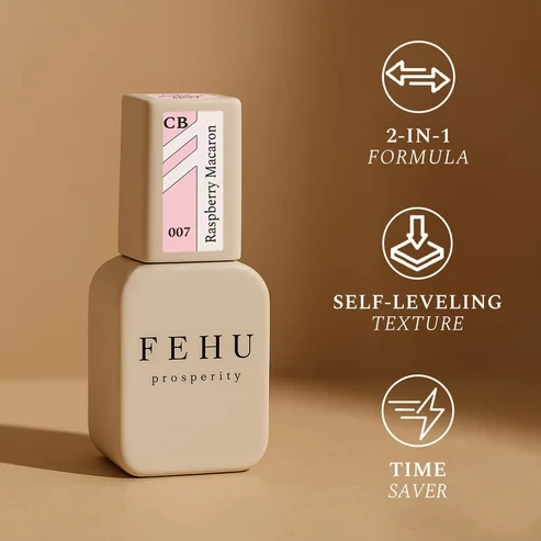 FEHU Spalvotas bazinis gelis #07 Raspberry Macaron, 12 m | Color Base Gel #07 Raspberry Macaron, 12 ml