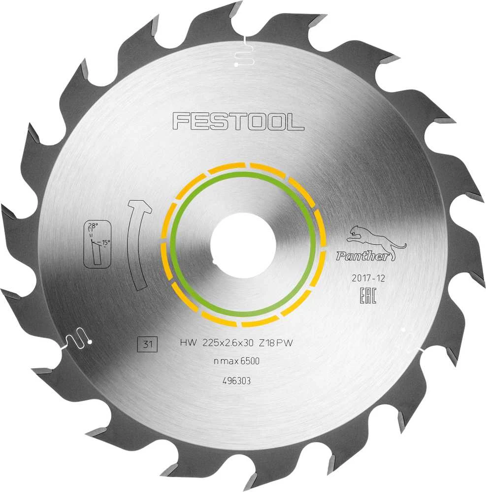Pjovimo diskas medienai Festool; Ø225 mm