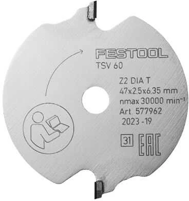 Festool priešpjūklis TSV 60 su deimantiniais dantimis