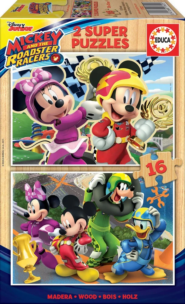 Educa dėlionė 2x20 vnt. - Disney princesės