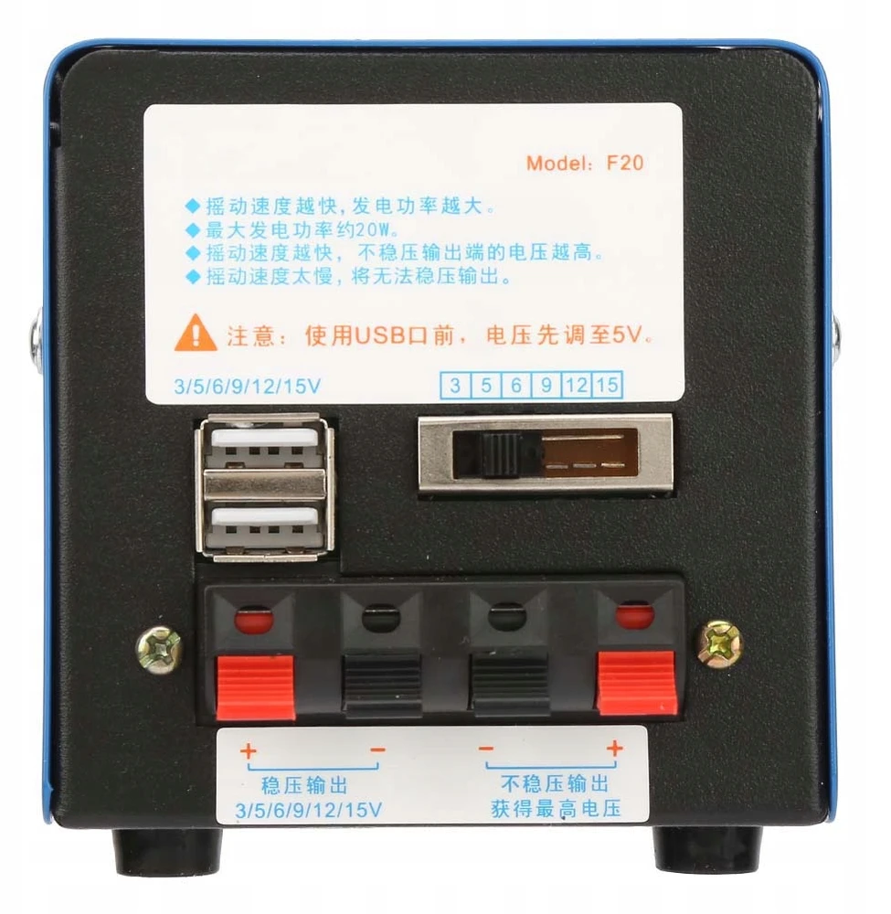 20 W AVARINIS MAITINIMO GENERATORIAUS RANKINIS SUKAMAS USB 3–15 V