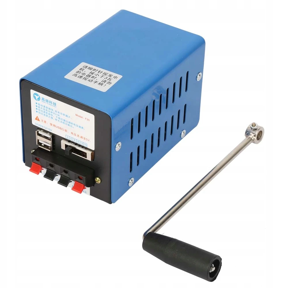20 W AVARINIS MAITINIMO GENERATORIAUS RANKINIS SUKAMAS USB 3–15 V