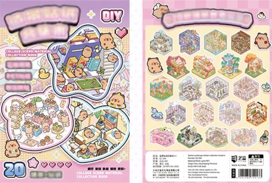 20x 3D „pasidaryk pats“ ANTISRESSINIŲ SIŪNŲ lipdukai – NAMO, KAMBARIO, ROOMBOX lipdukai – 20 VIENŲ RINKINYS