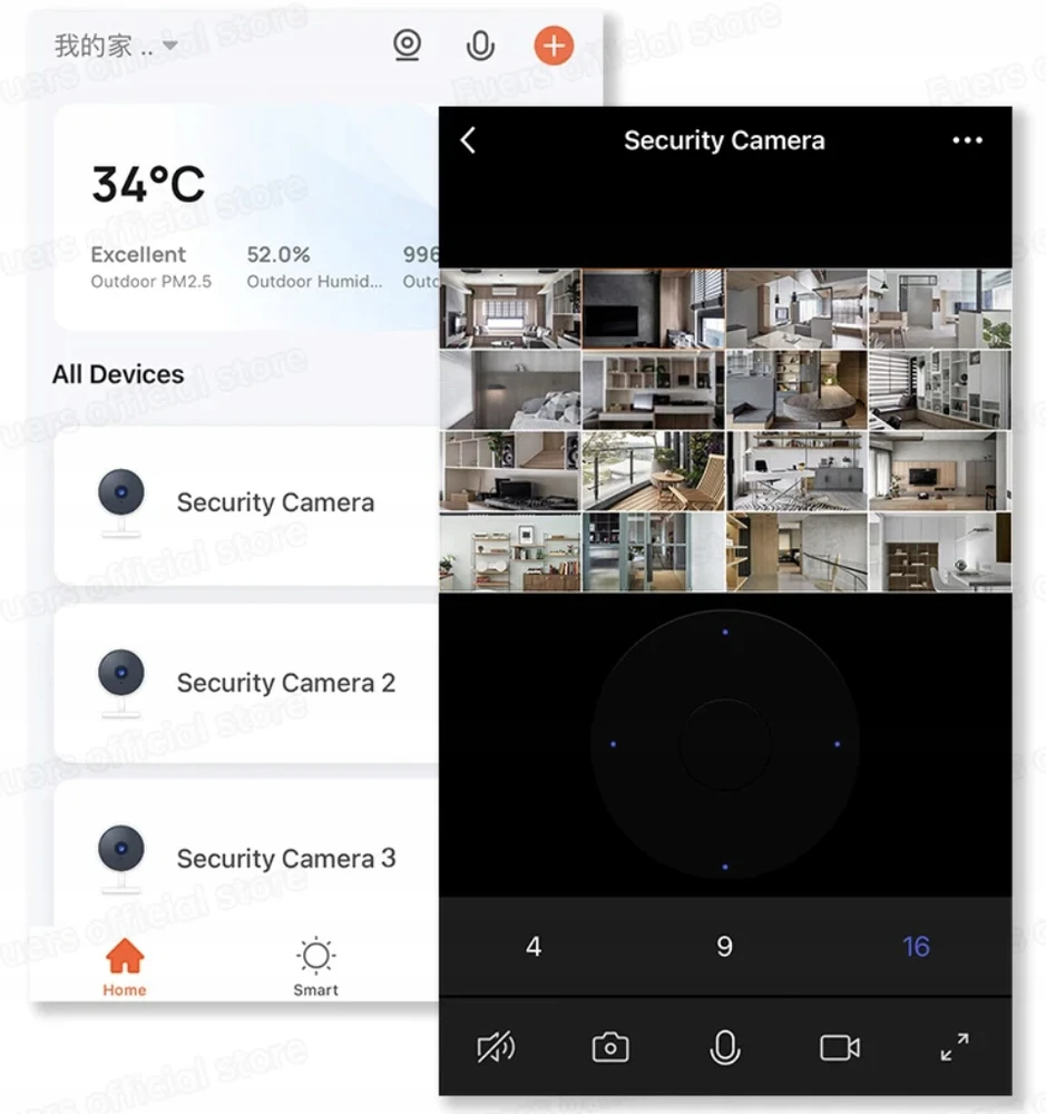 5MP IP KAMEROS SUDERINAMAS SU TUYA SMART LIFE WIFI - ELECTRONIC NANNY