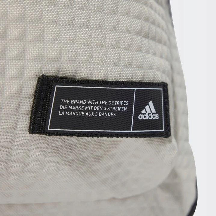Adidas Kuprinė Sportinė Smėlio Spalvos Su Kišene Gėrimui Iy5352