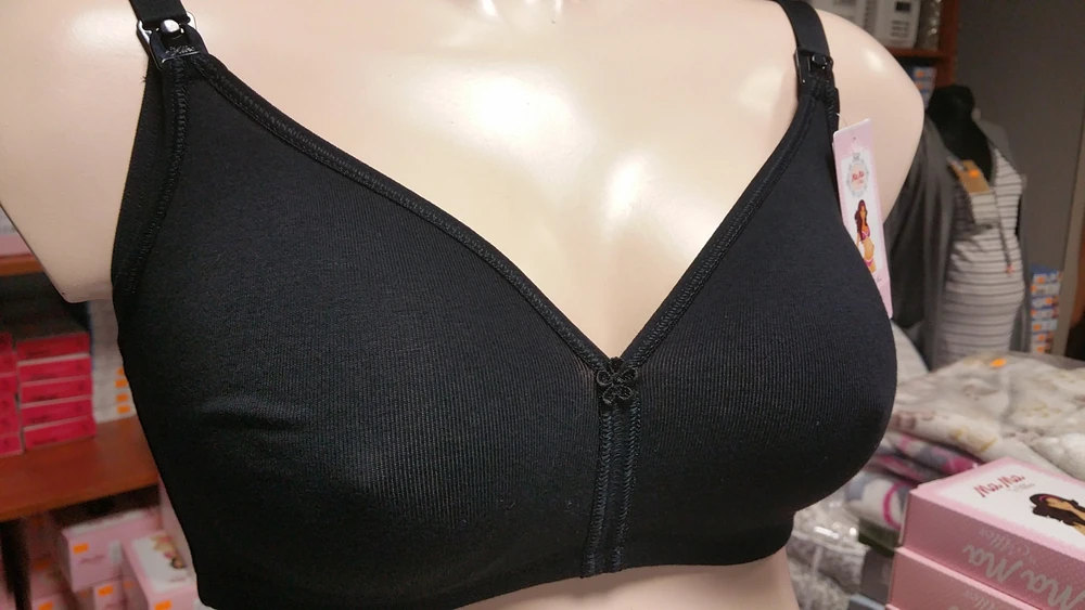 Alles Mama Easy 75I maitinimo liemenėlė, juoda